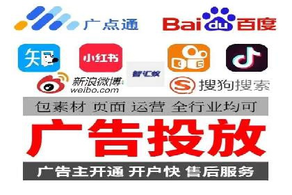 案例剖析：SEM竞价助力品牌建设