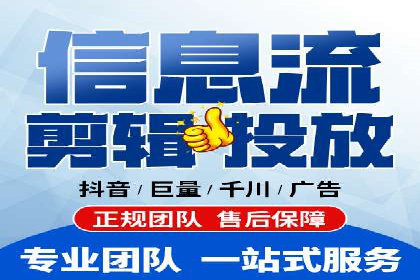 竞价推广公司经典案例：打造行业领先的广告投放效果